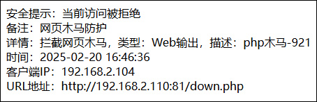 L(wn)Webshellr