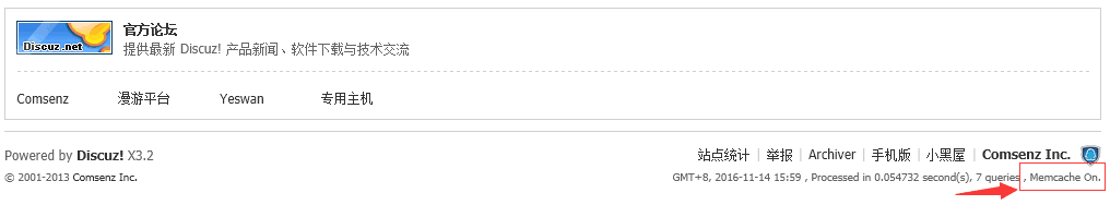 ol(wi)_ Memcached Discuz@ʾ