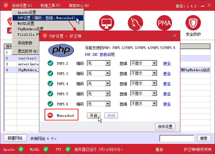 ol(wi)C󎟣Apache棩