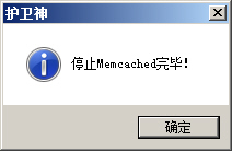 ol(wi)C󎟣Apache棩