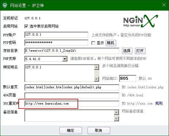 ol(wi)C󎟣Nginx棩
