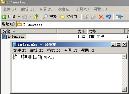 C(j)󎟣Nginx棩οٌĳĿO(sh)ÞW(wng)վ