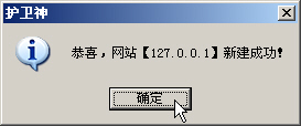 C(j)󎟣Nginx棩οٌĳĿO(sh)ÞW(wng)վ