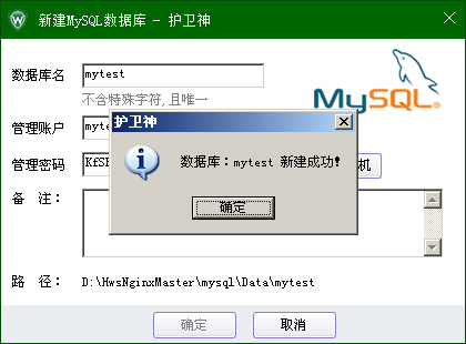 C(j)󎟣Nginx棩΄(chung)̈́hMySQL(sh)(j)(k)