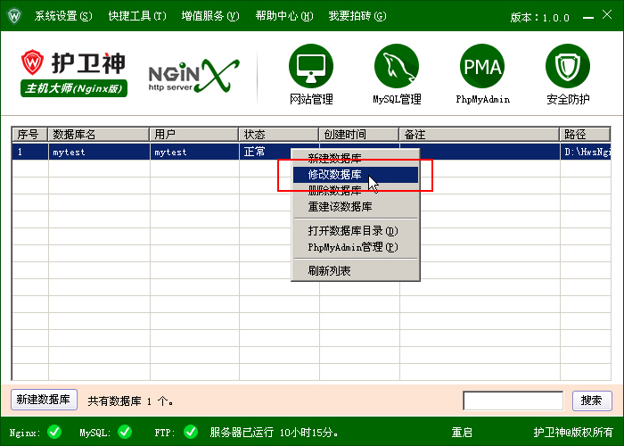 C(j)󎟣Nginx棩΄(chung)̈́hMySQL(sh)(j)(k)