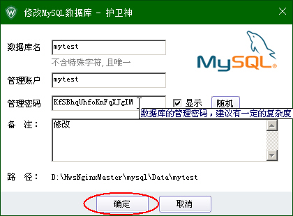 C(j)󎟣Nginx棩΄(chung)̈́hMySQL(sh)(j)(k)