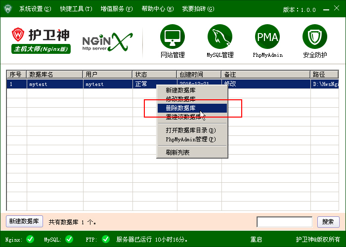C(j)󎟣Nginx棩΄(chung)̈́hMySQL(sh)(j)(k)