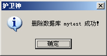 C(j)󎟣Nginx棩΄(chung)̈́hMySQL(sh)(j)(k)
