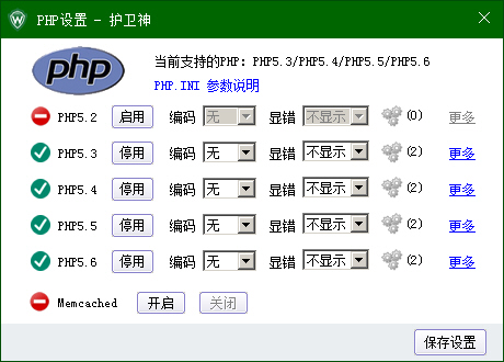 C(j)󎟣Nginx棩O(sh)PHPľaphp-cgi.exeM(jn)̂(sh)