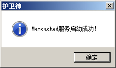 C(j)󎟣Nginx棩O(sh)PHPľaphp-cgi.exeM(jn)̂(sh)