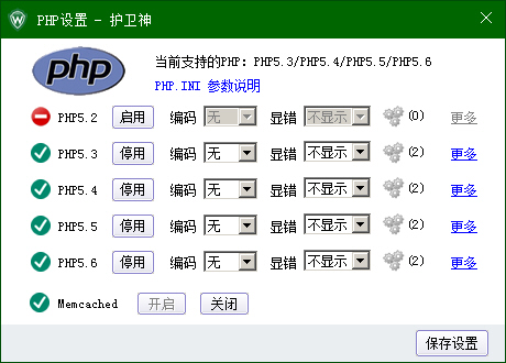 C(j)󎟣Nginx棩O(sh)PHPľaphp-cgi.exeM(jn)̂(sh)