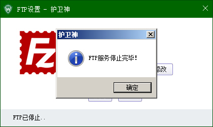 _P(gun)]C(j)󎟣Nginx棩FTP