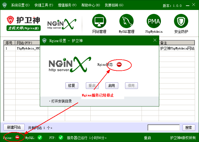 _(ki)P(gun)]C(j)󎟣Nginx棩Nginx(w)