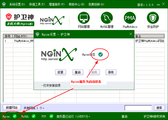 _(ki)P(gun)]C(j)󎟣Nginx棩Nginx(w)