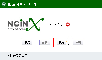 _(ki)P(gun)]C(j)󎟣Nginx棩Nginx(w)