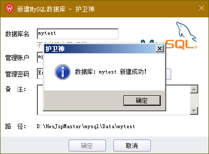 o(h)l(wi)JSP_(ki)O(sh)MySQL(sh)(j)(k)