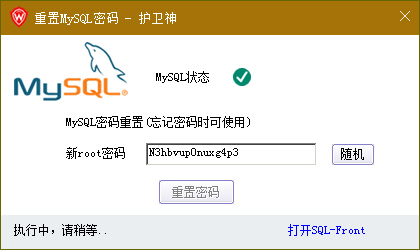 o(h)l(wi)JSP޸MySQL(sh)(j)rootܴa