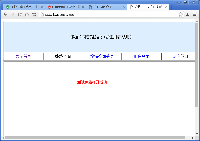ʹFlashFXPW(wng)վ
