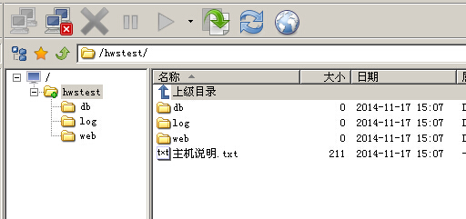 FlashFXP_2008µվc