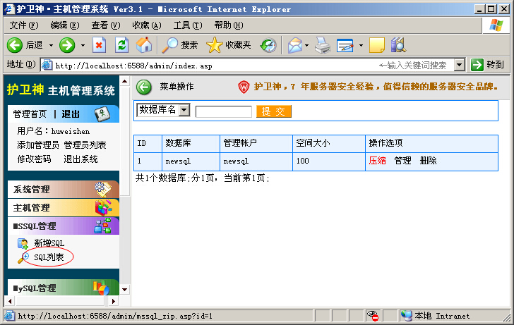 ol(wi)Cϵy(tng)_O(sh)SQLServer(sh)(j)